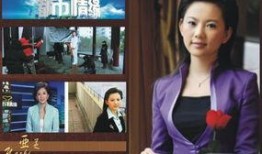 黑龙江都市爆料新闻,揭秘当地热点事件背后的真相