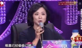 金星爆料李维嘉生日视频,李维嘉生日惊喜视频大曝光